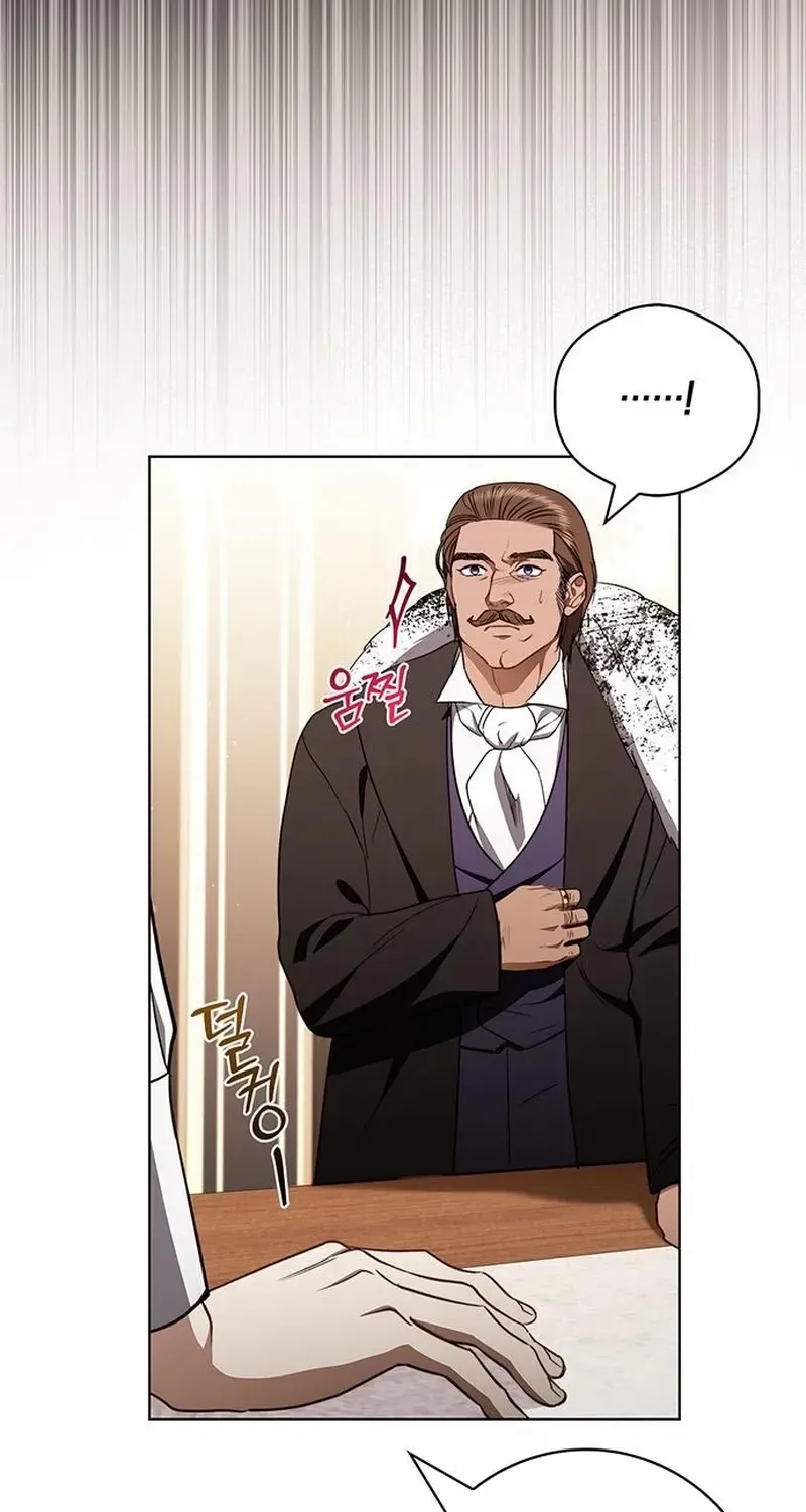 How to Send Your Husband to Hell Chapter 22 page 52 - 