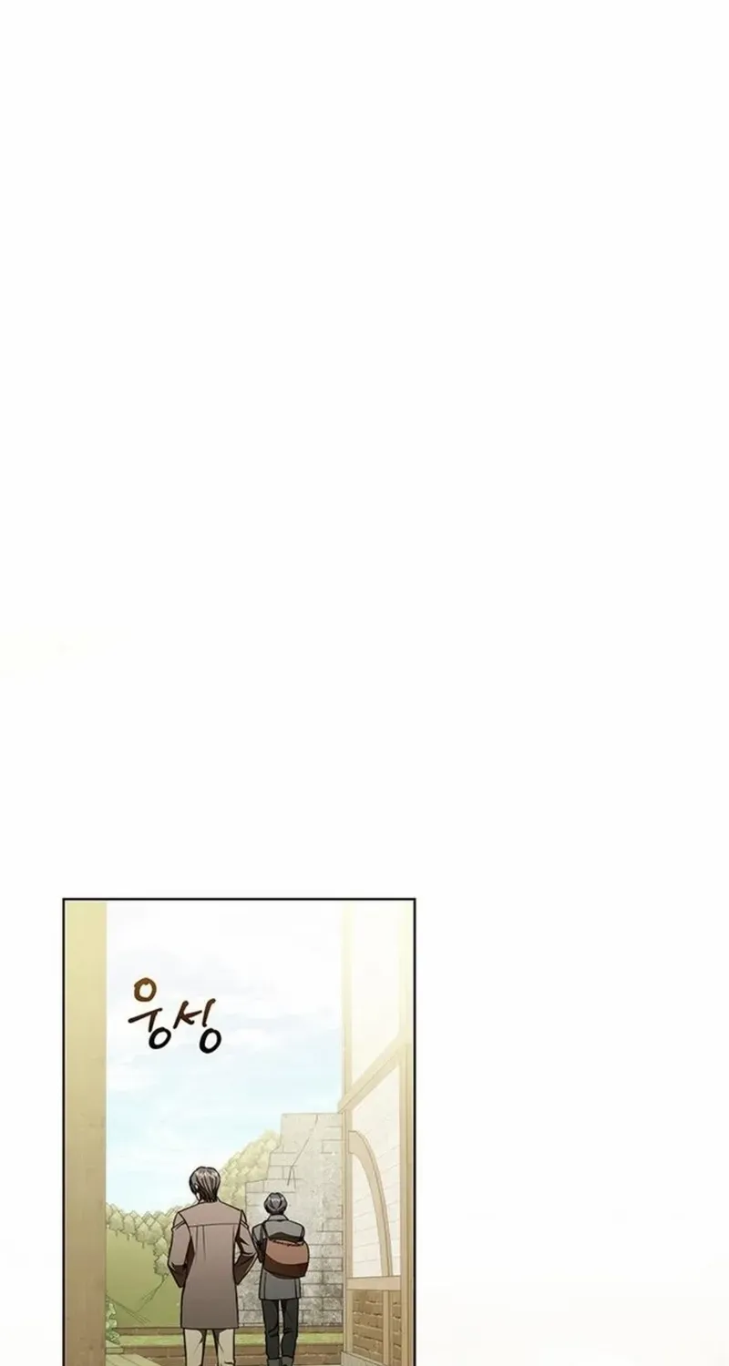 How to Send Your Husband to Hell Chapter 23 page 3 - 