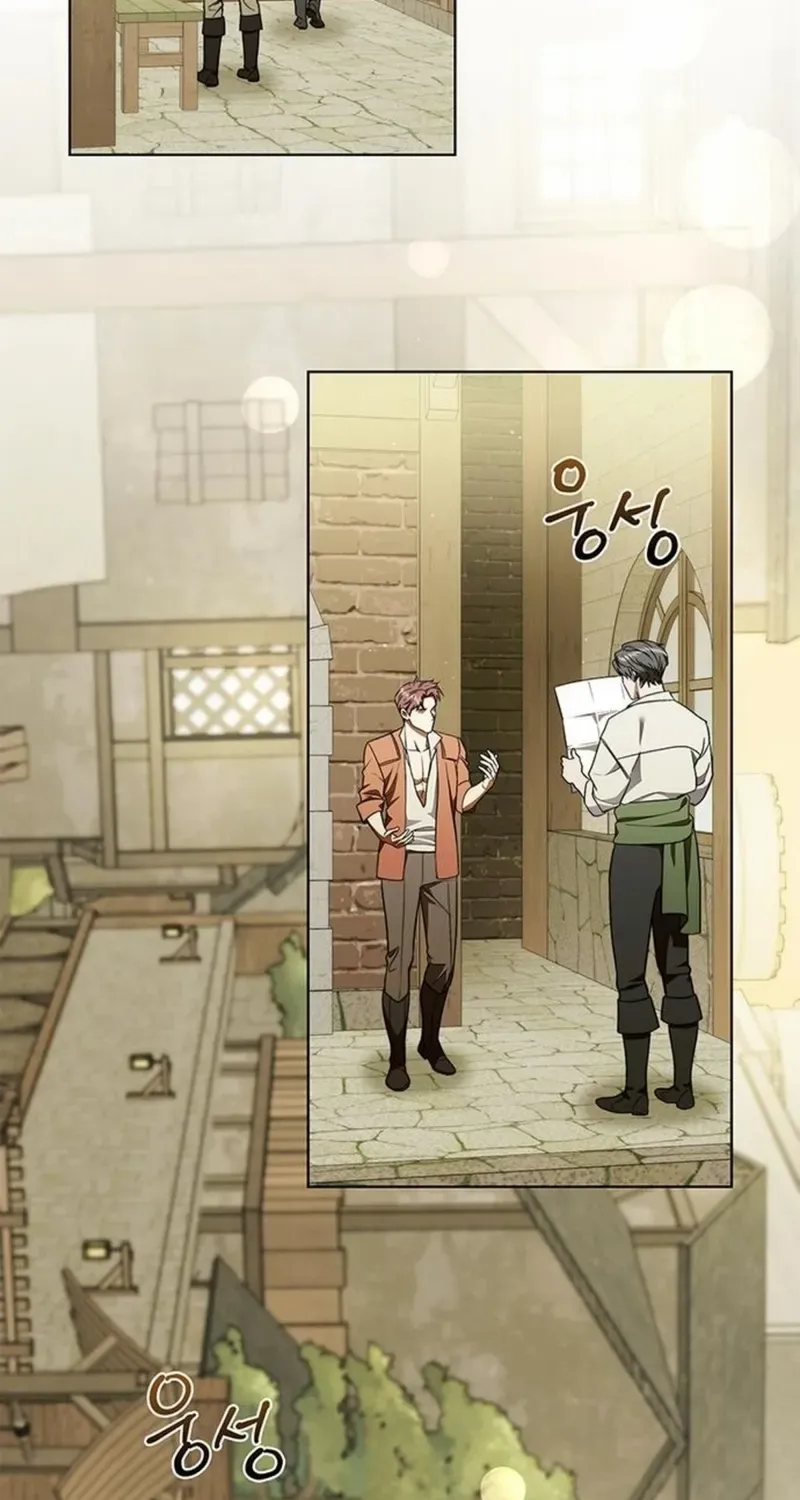 How to Send Your Husband to Hell Chapter 23 page 4 - 