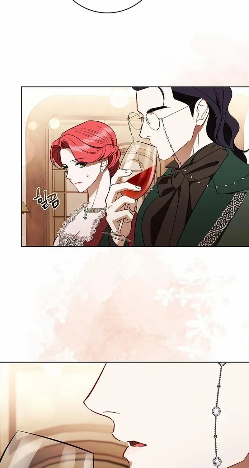 How to Send Your Husband to Hell Chapter 23 page 75 - 