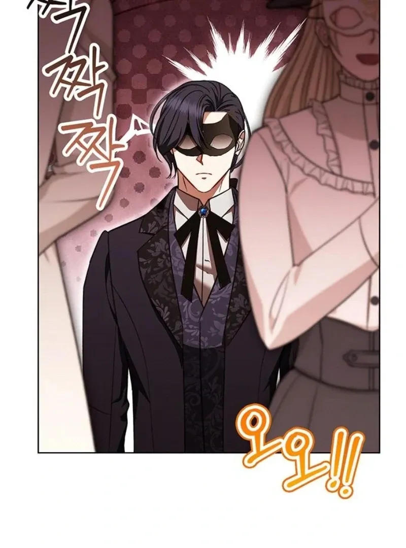 How to Send Your Husband to Hell Chapter 24 page 115 - 