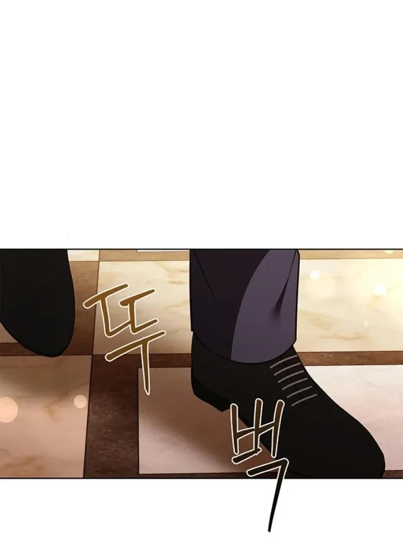 How to Send Your Husband to Hell Chapter 24 page 116 - 