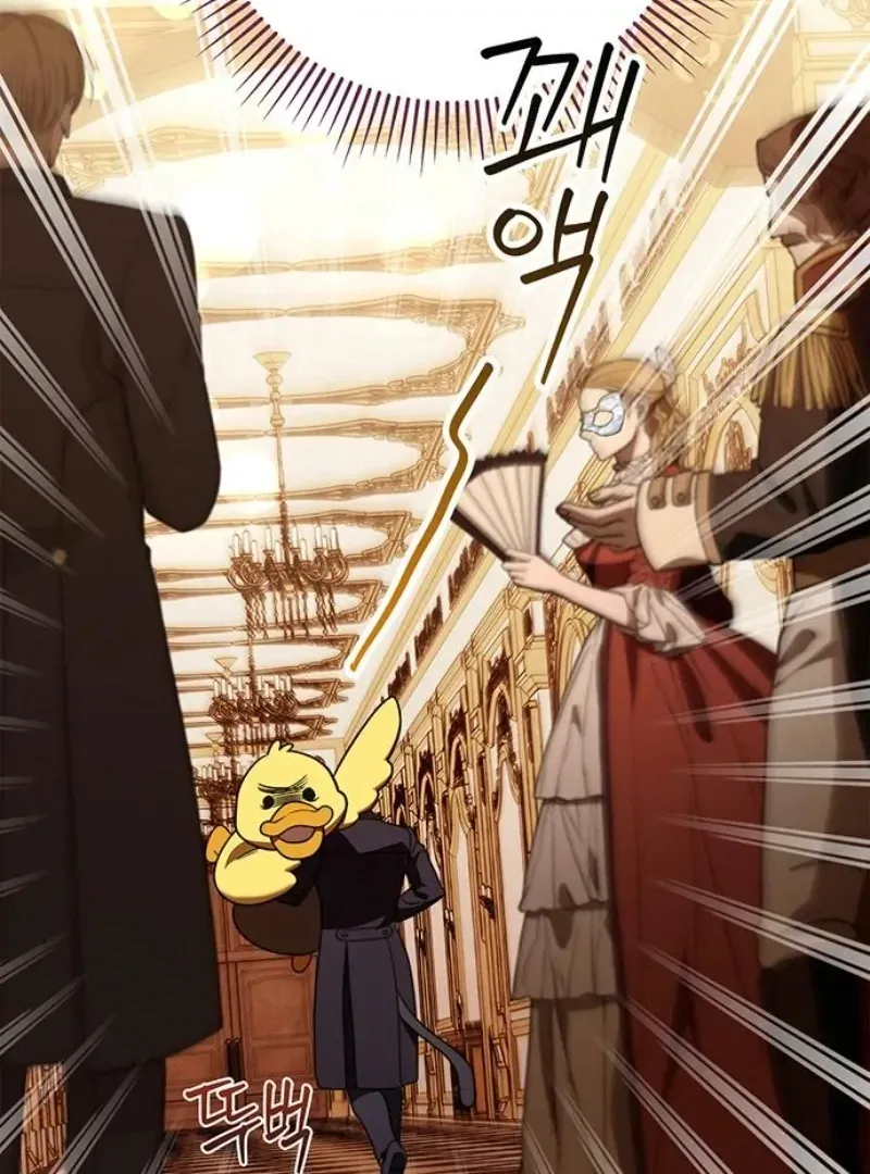 How to Send Your Husband to Hell Chapter 24 page 130 - 