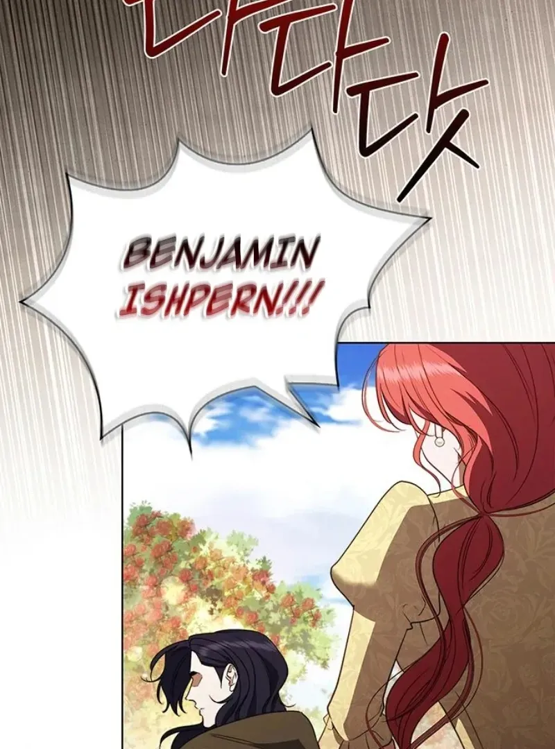 How to Send Your Husband to Hell Chapter 24 page 25 - 