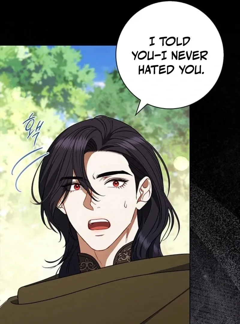 How to Send Your Husband to Hell Chapter 24 page 43 - 