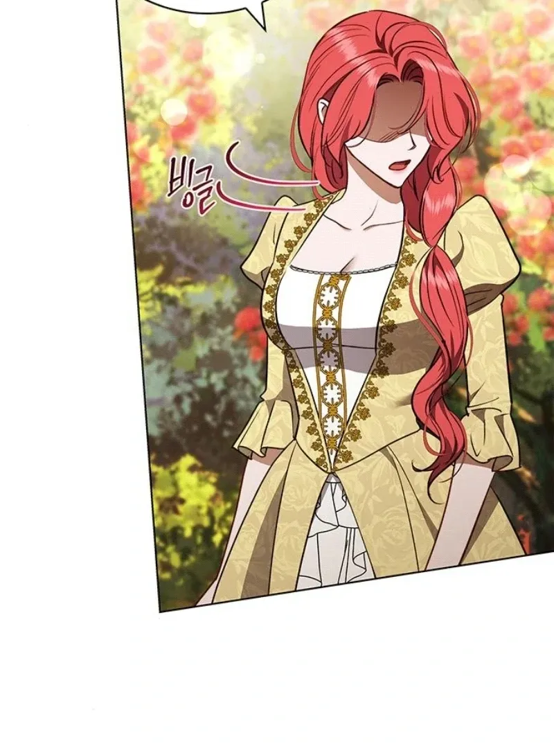 How to Send Your Husband to Hell Chapter 24 page 51 - 