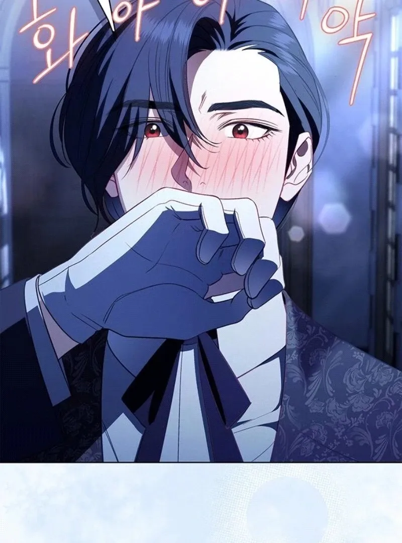 How to Send Your Husband to Hell Chapter 25 page 104 - 