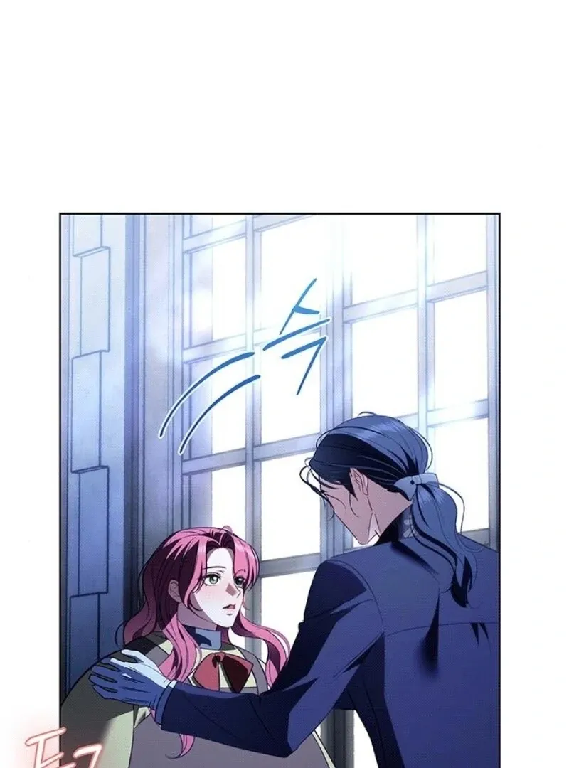 How to Send Your Husband to Hell Chapter 25 page 113 - 