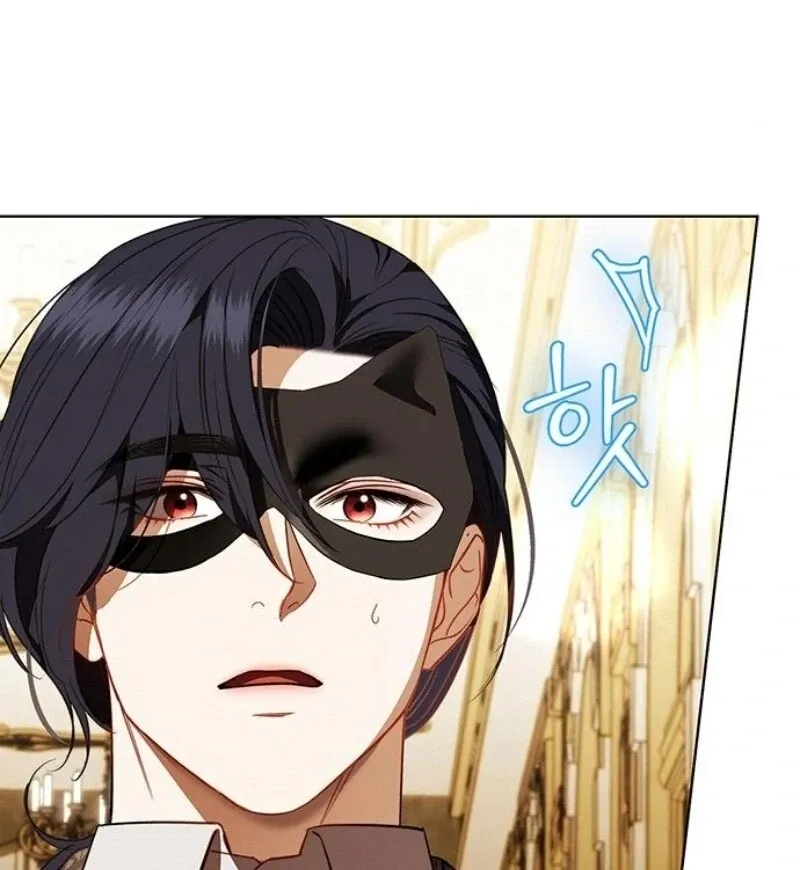 How to Send Your Husband to Hell Chapter 25 page 13 - 