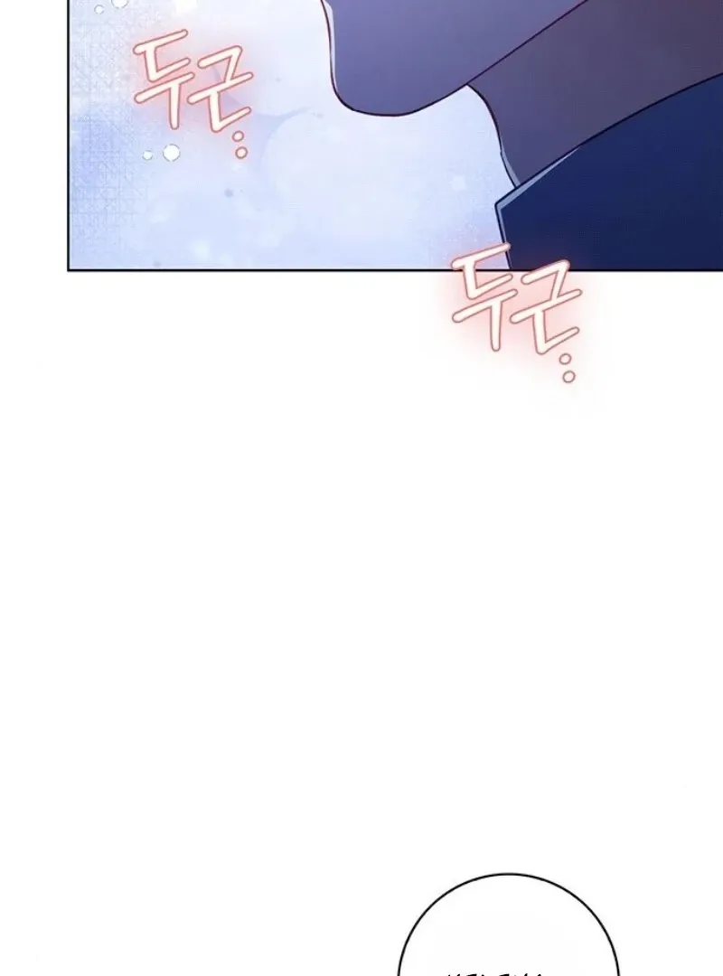 How to Send Your Husband to Hell Chapter 25 page 92 - 