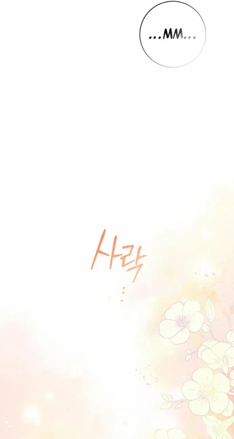 How to Send Your Husband to Hell Chapter 26 page 51 - 
