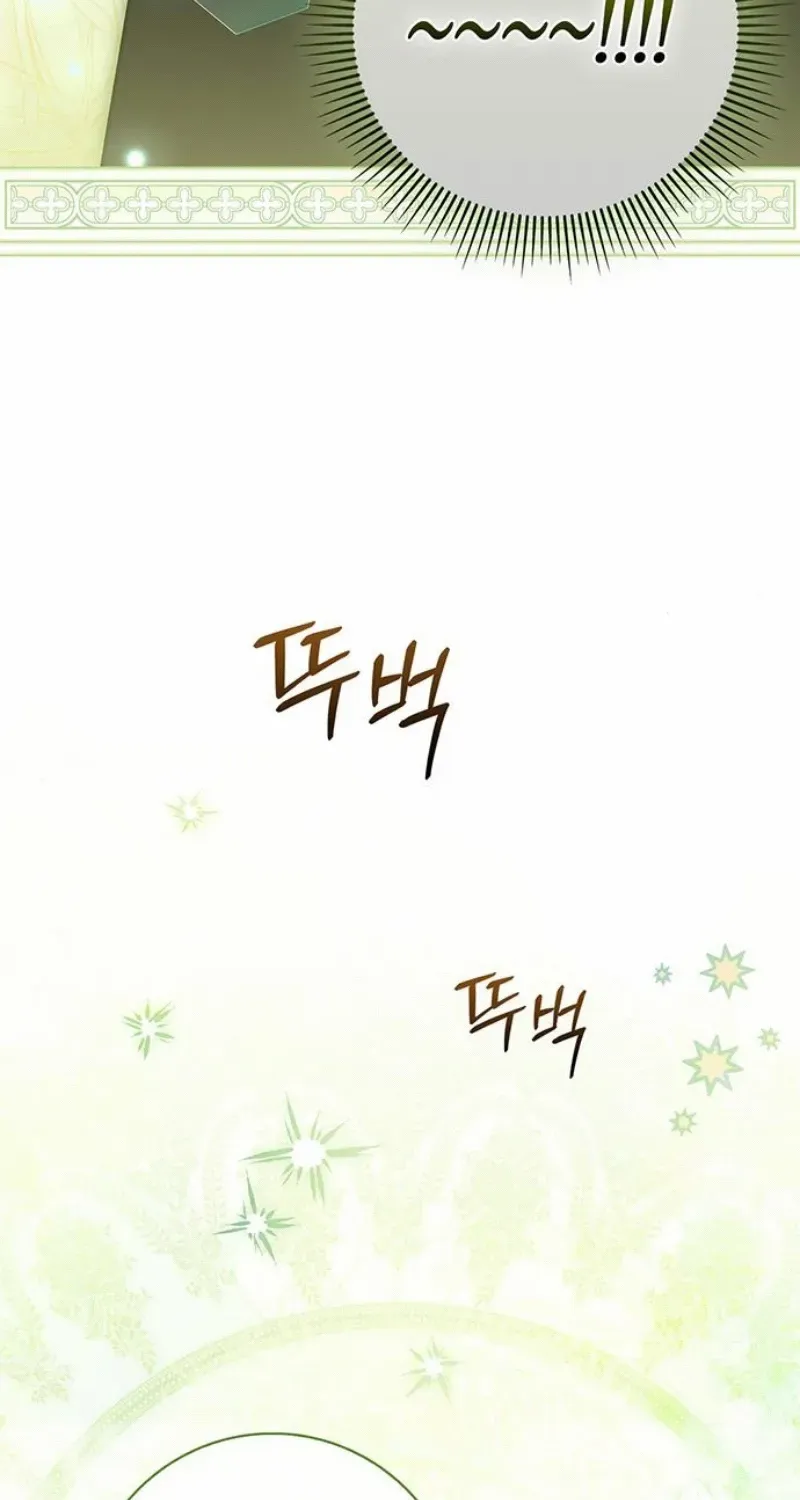 How to Send Your Husband to Hell Chapter 26 page 83 - 