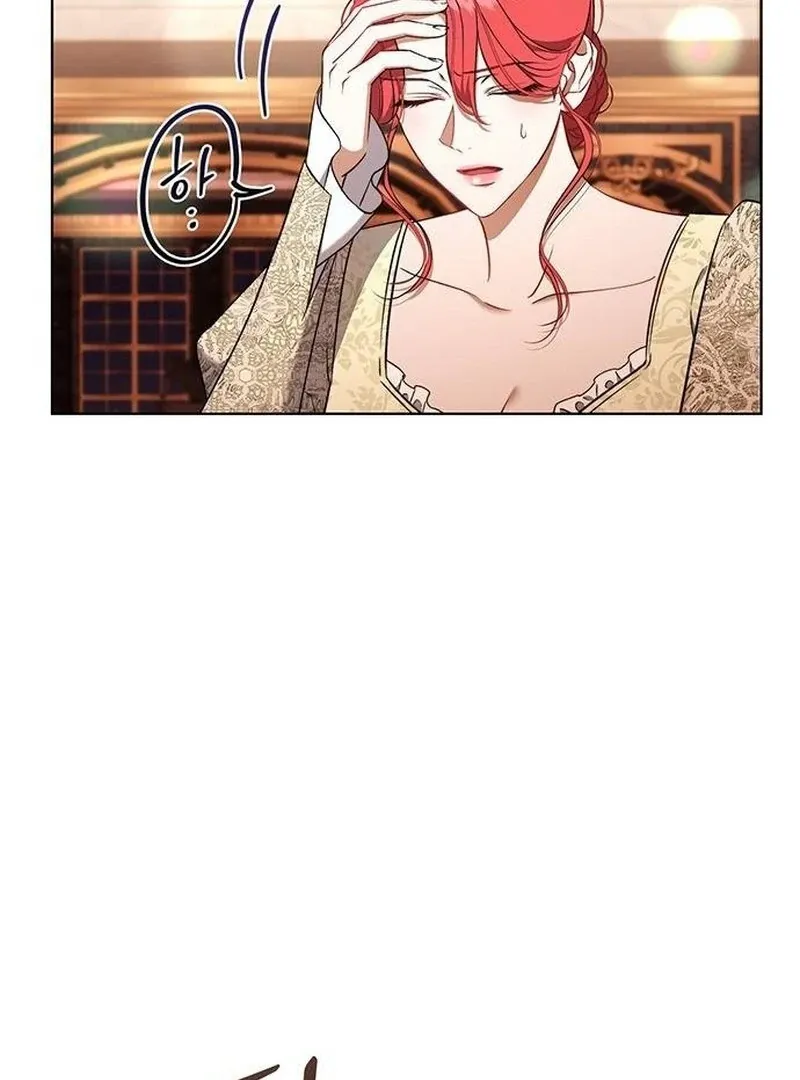 How to Send Your Husband to Hell Chapter 27 page 42 - 