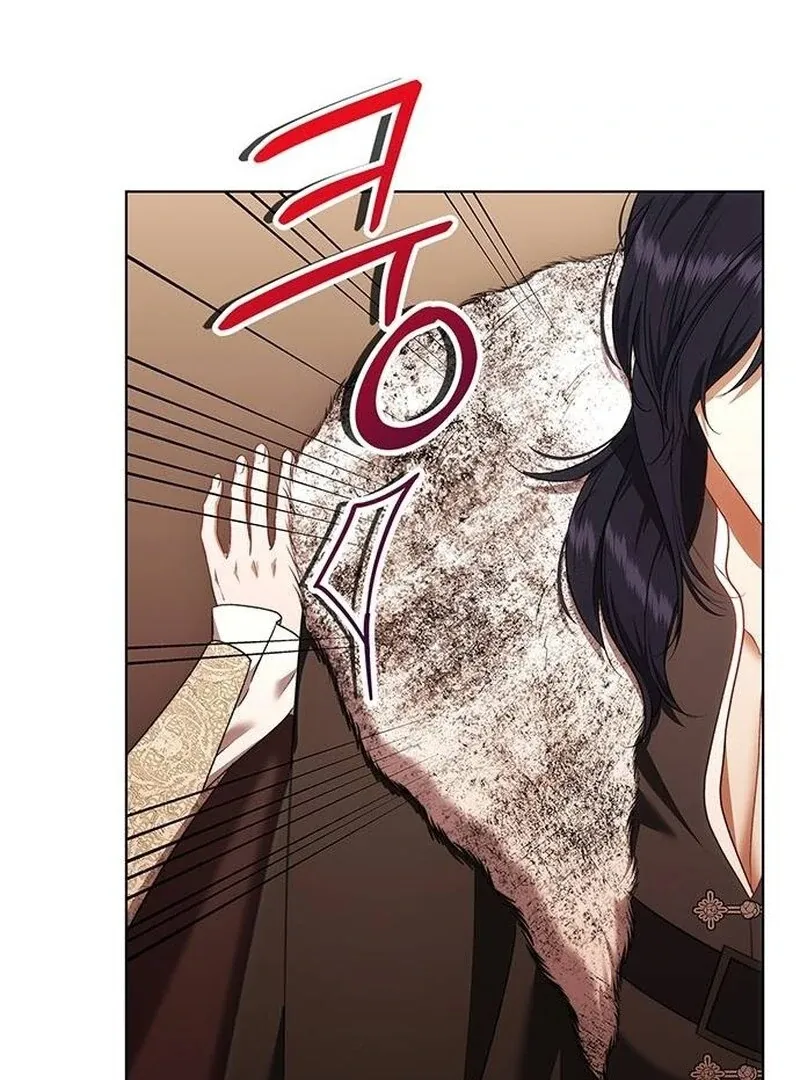 How to Send Your Husband to Hell Chapter 27 page 46 - 