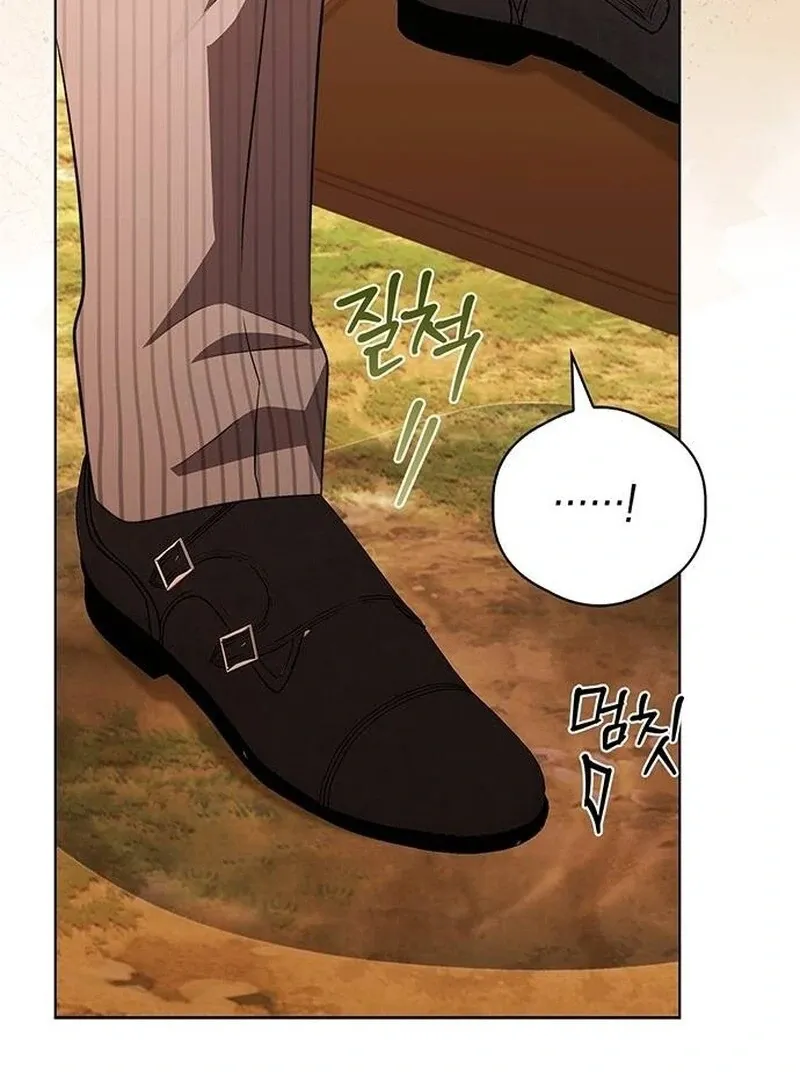 How to Send Your Husband to Hell Chapter 27 page 99 - 