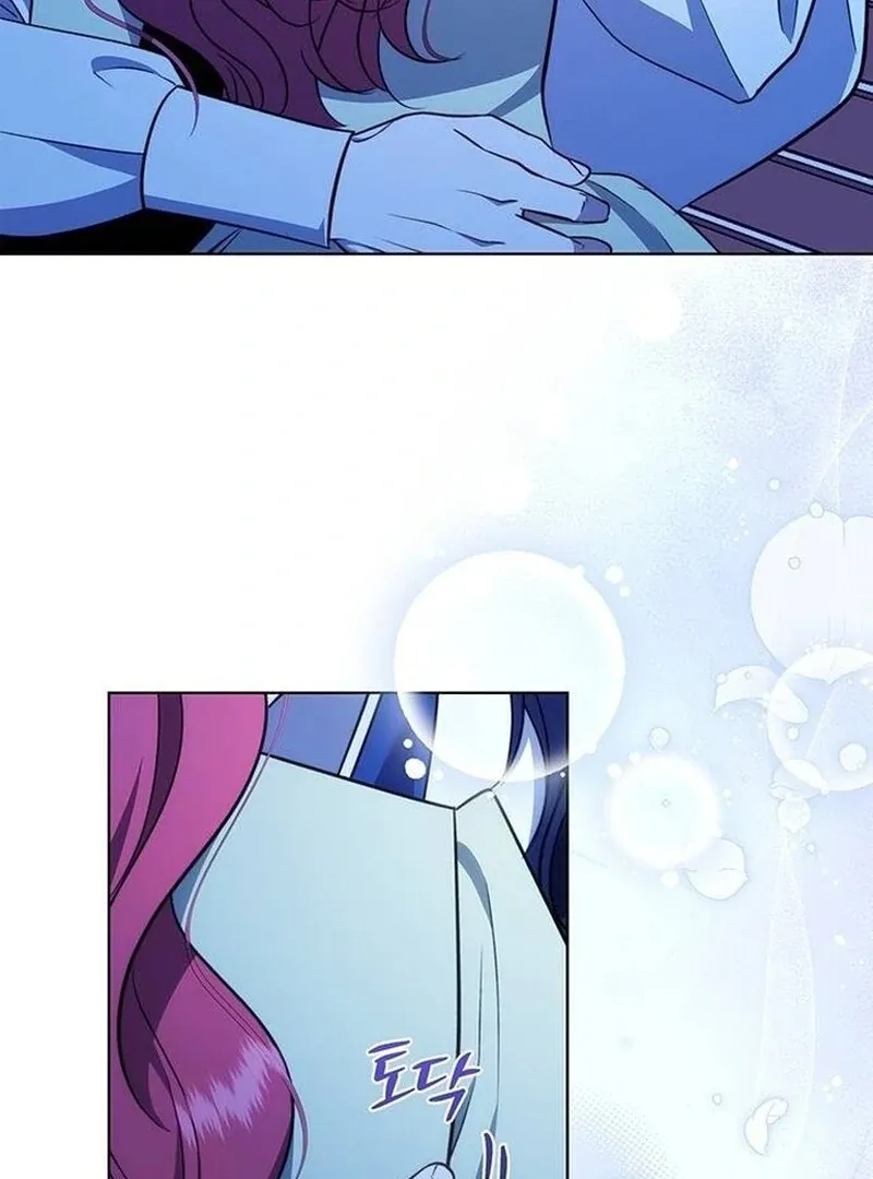 How to Send Your Husband to Hell Chapter 28 page 47 - 