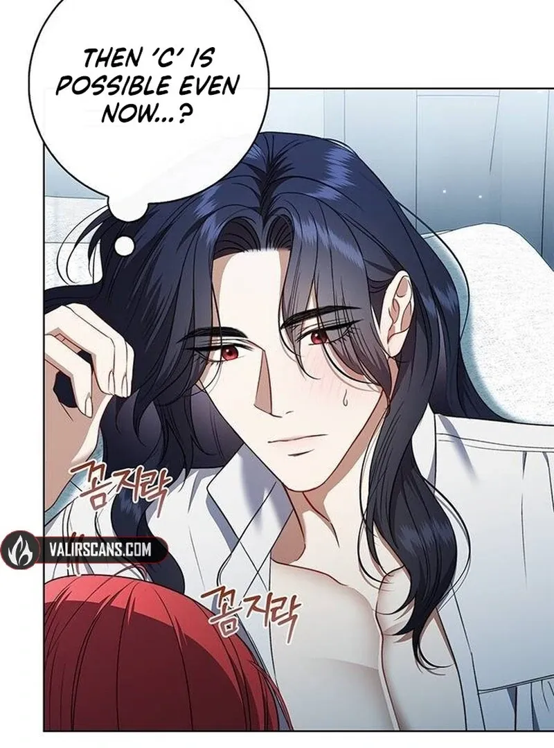 How to Send Your Husband to Hell Chapter 29 page 26 - 