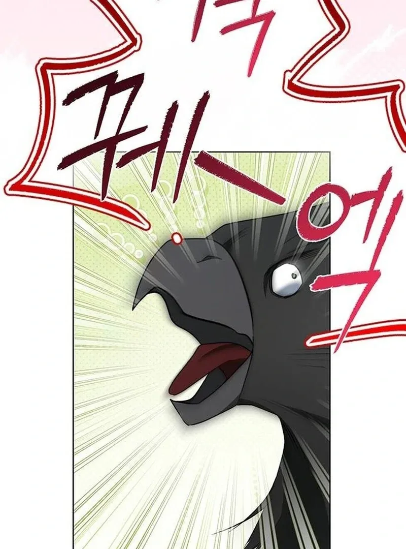 How to Send Your Husband to Hell Chapter 29 page 30 - 
