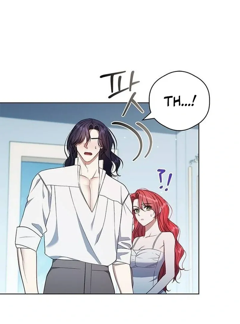 How to Send Your Husband to Hell Chapter 29 page 39 - 