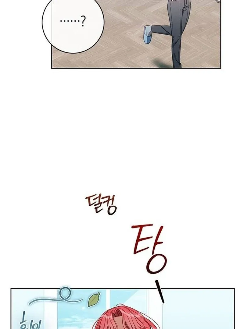 How to Send Your Husband to Hell Chapter 29 page 41 - 