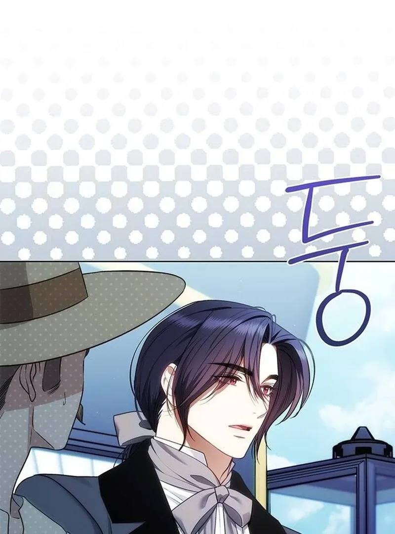 How to Send Your Husband to Hell Chapter 29 page 50 - 