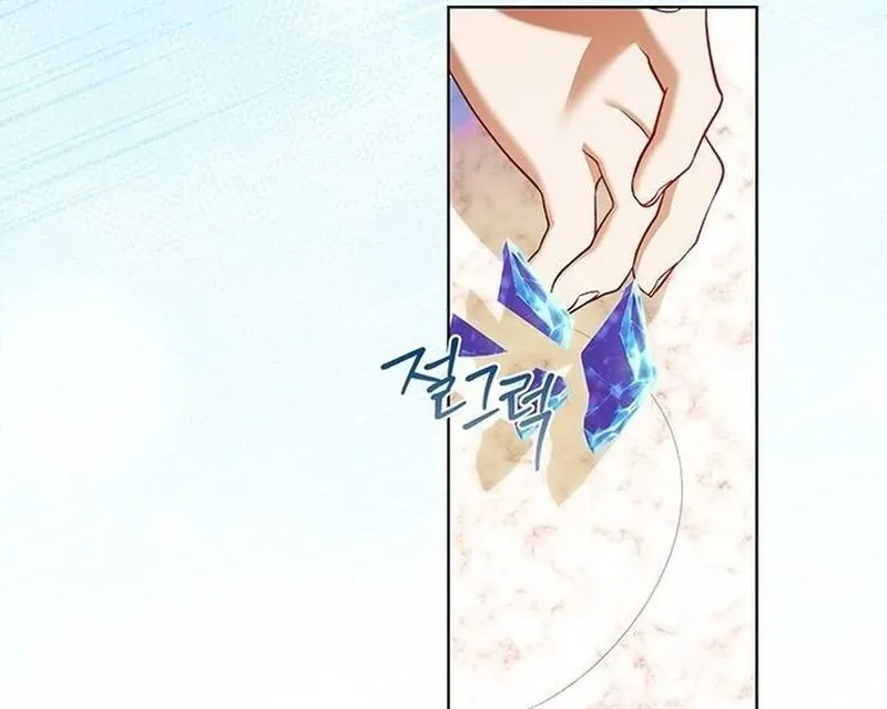 How to Send Your Husband to Hell Chapter 29 page 69 - 