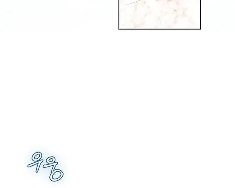 How to Send Your Husband to Hell Chapter 29 page 70 - 