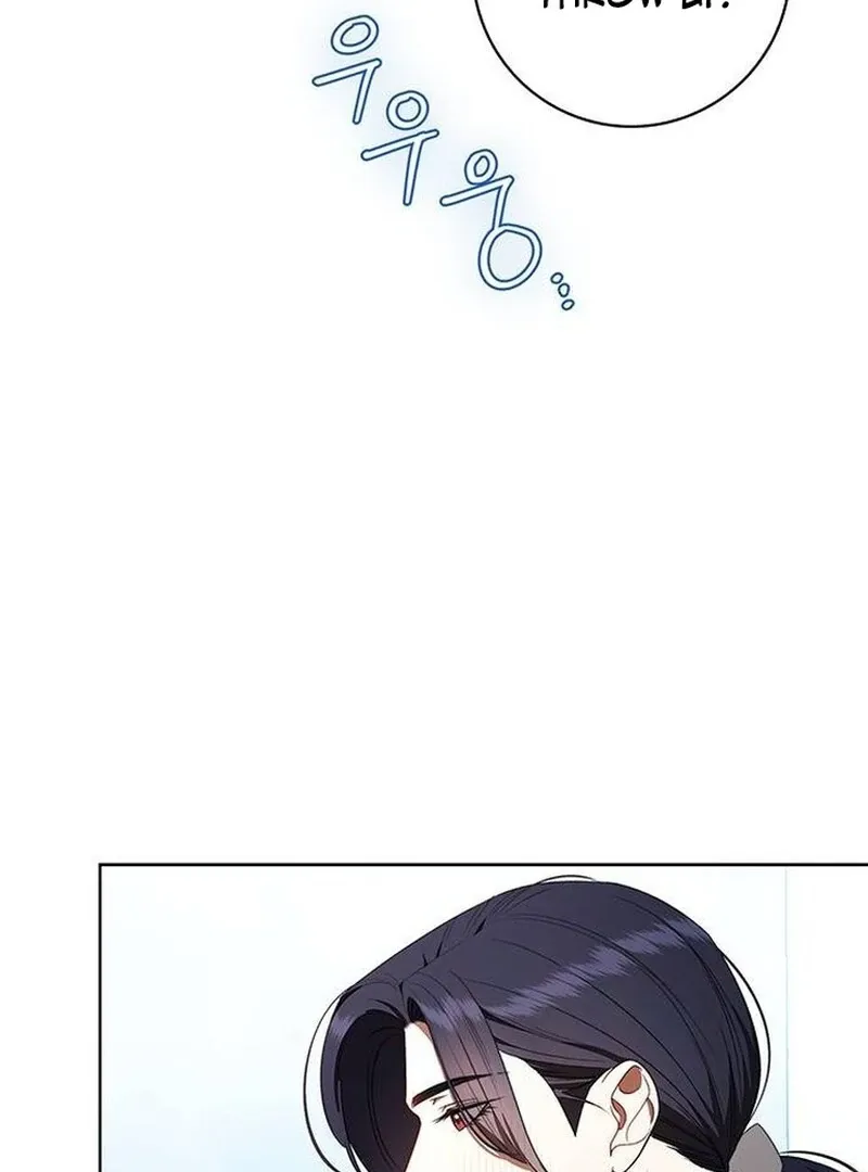How to Send Your Husband to Hell Chapter 29 page 75 - 
