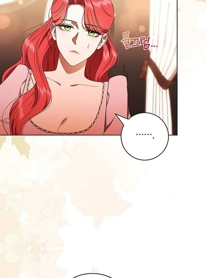 How to Send Your Husband to Hell Chapter 29 page 85 - 