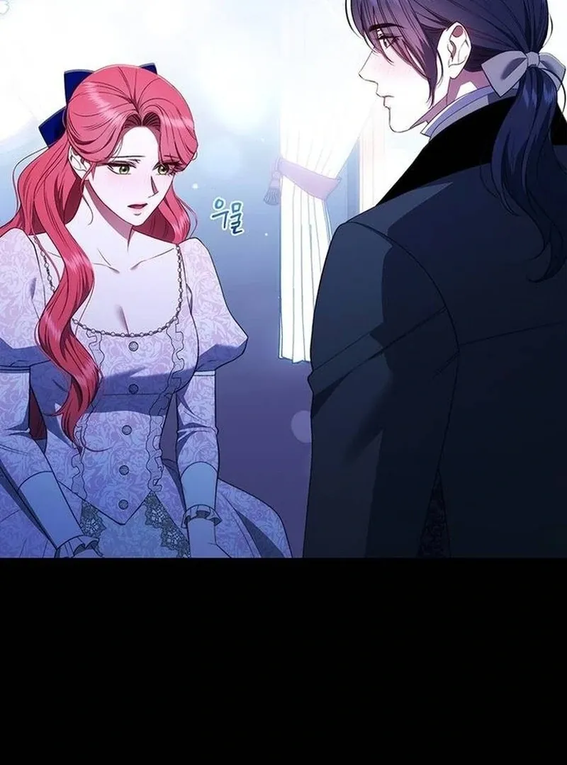 How to Send Your Husband to Hell Chapter 29 page 94 - 