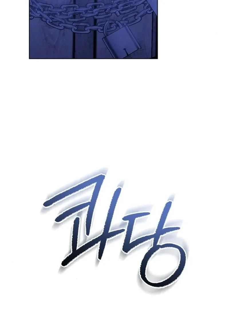 How to Send Your Husband to Hell Chapter 30 page 104 - 