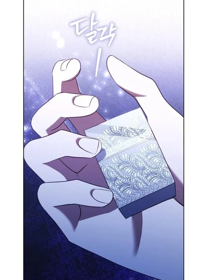 How to Send Your Husband to Hell Chapter 30 page 116 - 