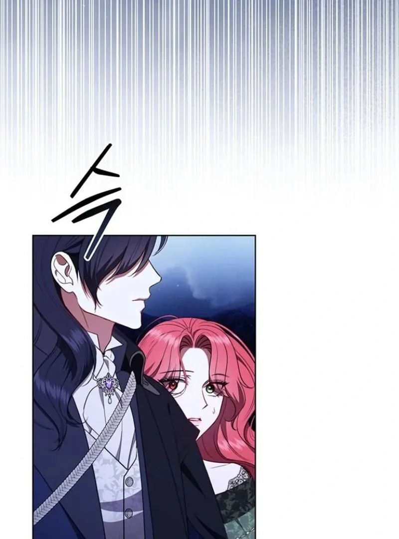How to Send Your Husband to Hell Chapter 30 page 46 - 