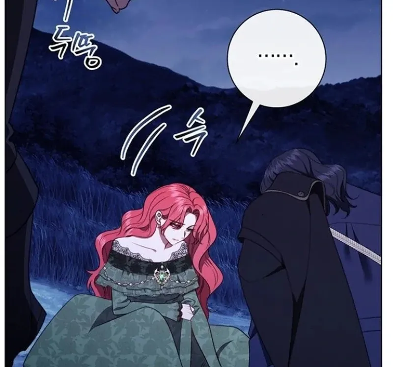 How to Send Your Husband to Hell Chapter 30 page 53 - 