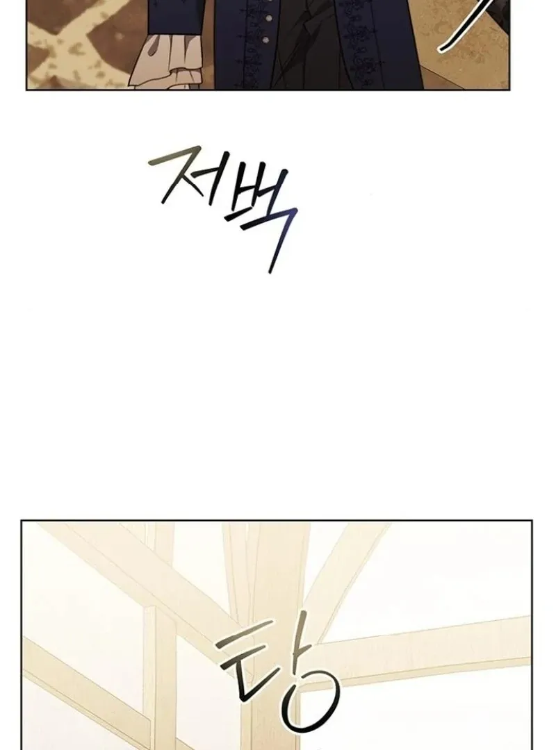 How to Send Your Husband to Hell Chapter 30 page 97 - 
