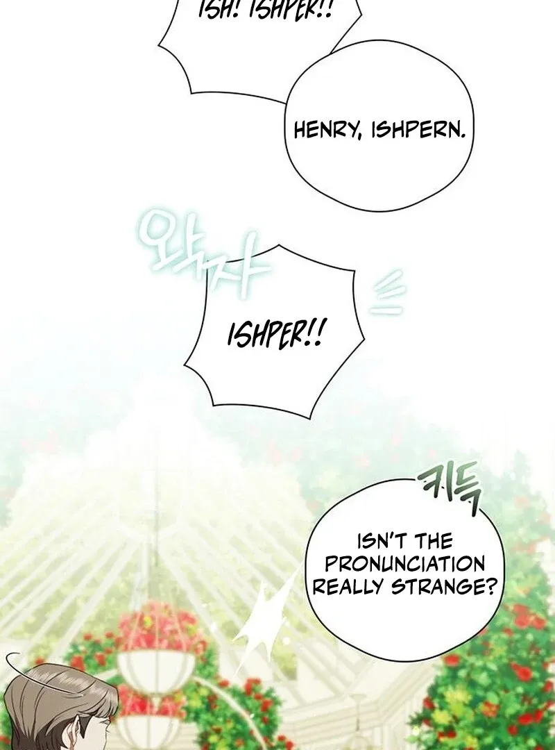 How to Send Your Husband to Hell Chapter 31 page 117 - 