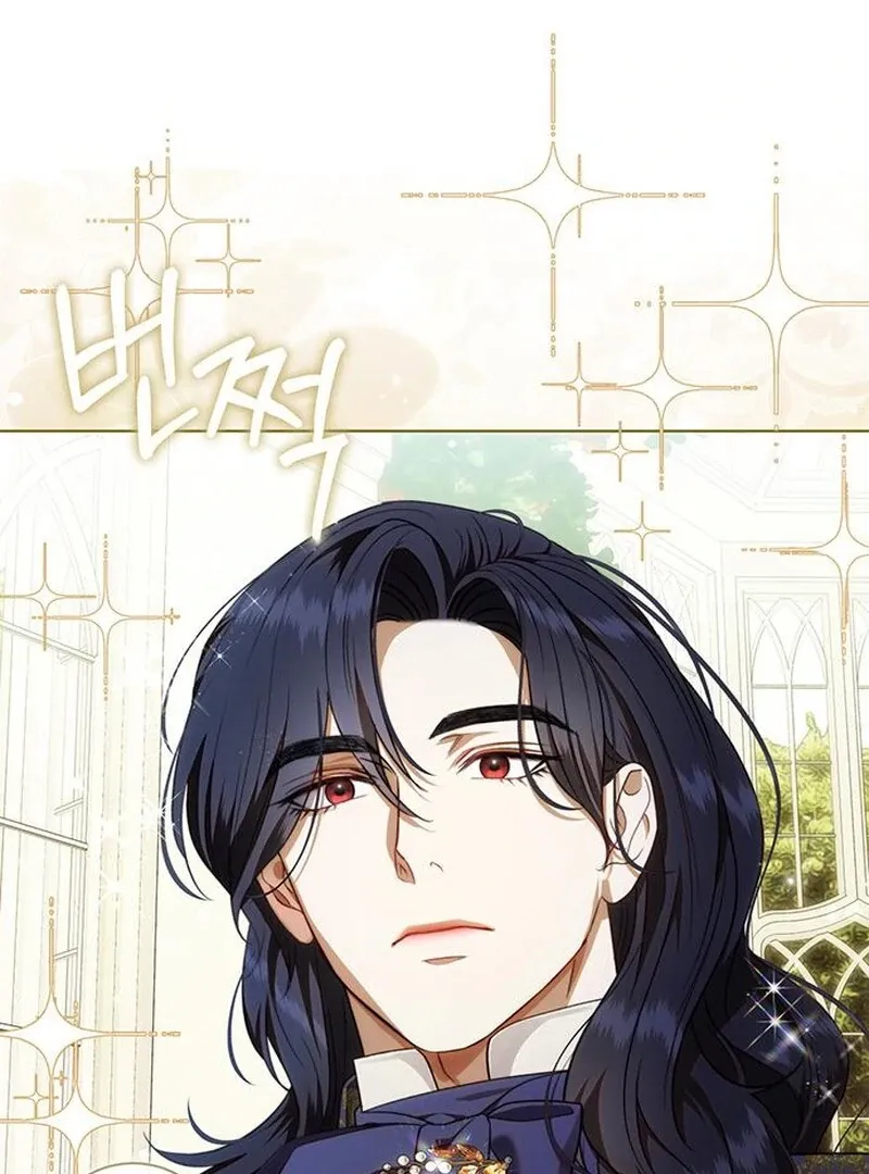 How to Send Your Husband to Hell Chapter 31 page 120 - 