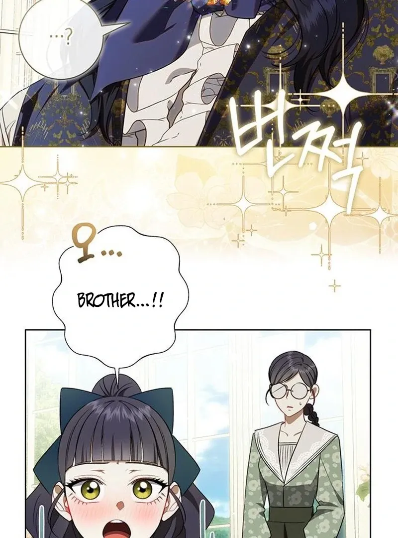 How to Send Your Husband to Hell Chapter 31 page 121 - 