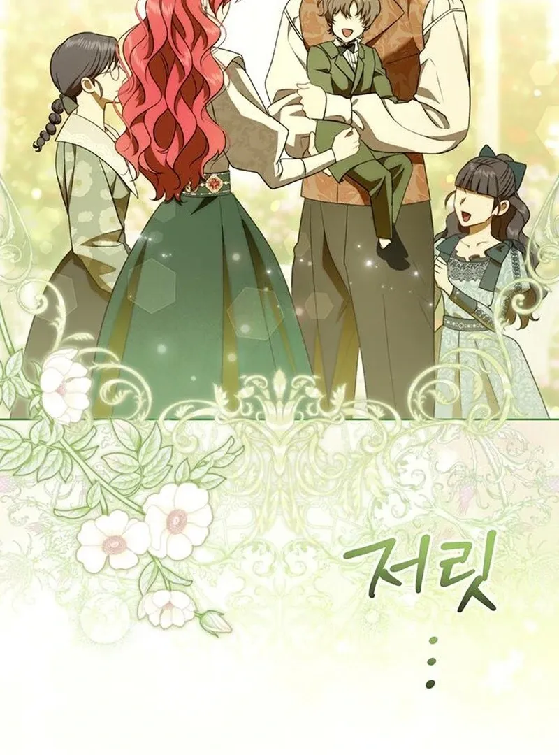 How to Send Your Husband to Hell Chapter 31 page 131 - 