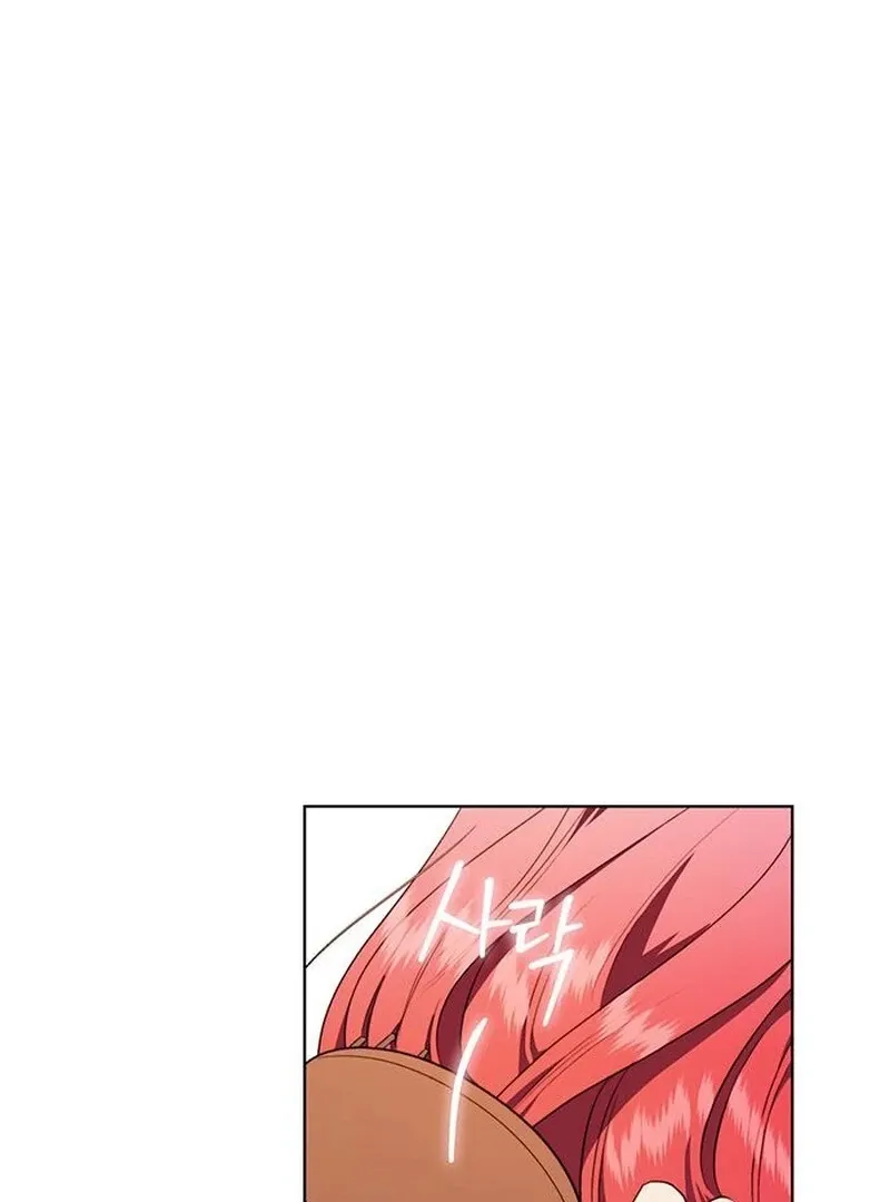 How to Send Your Husband to Hell Chapter 31 page 30 - 