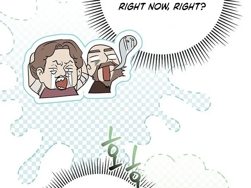 How to Send Your Husband to Hell Chapter 31 page 46 - 