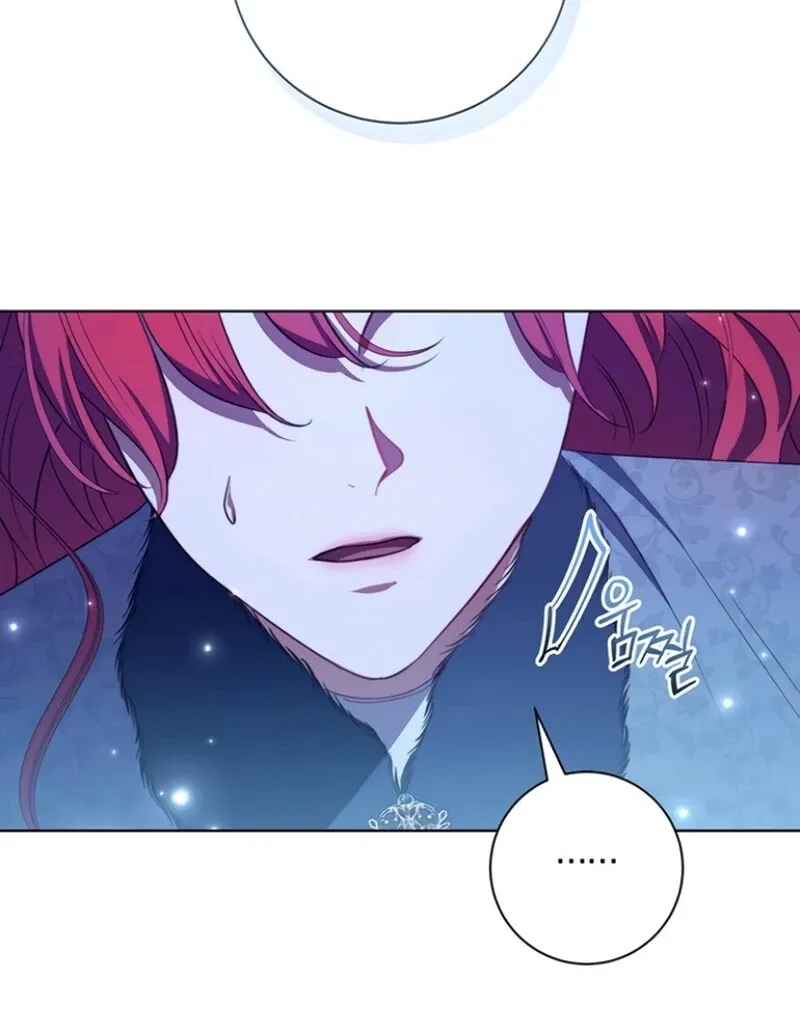 How to Send Your Husband to Hell Chapter 33 page 111 - 