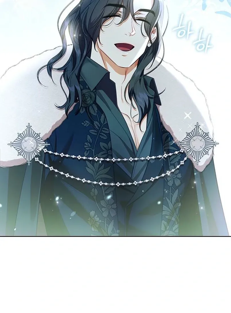 How to Send Your Husband to Hell Chapter 34 page 82 - 