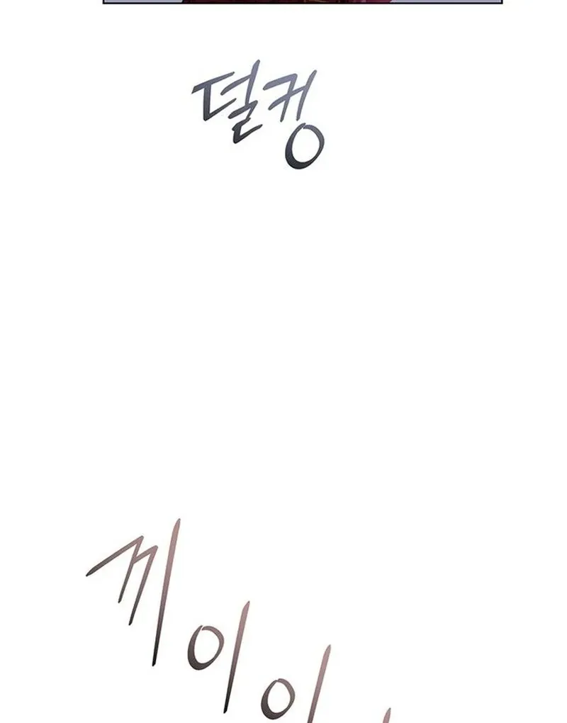 How to Send Your Husband to Hell Chapter 37 page 120 - 