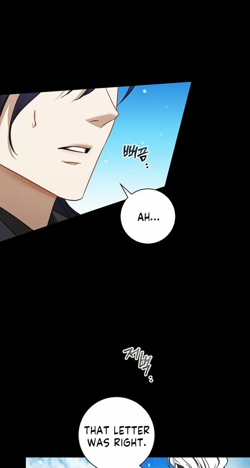 How to Send Your Husband to Hell Chapter 40 page 57 - 