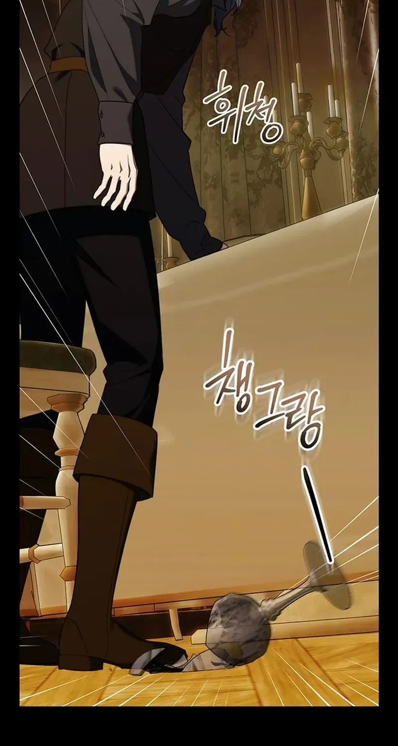 How to Send Your Husband to Hell Chapter 40 page 68 - 