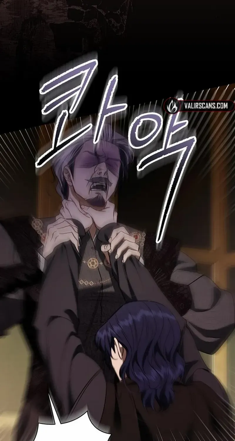 How to Send Your Husband to Hell Chapter 40 page 72 - 