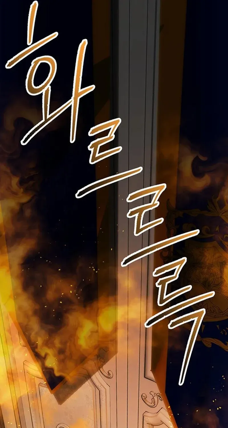 How to Send Your Husband to Hell Chapter 40 page 91 - 