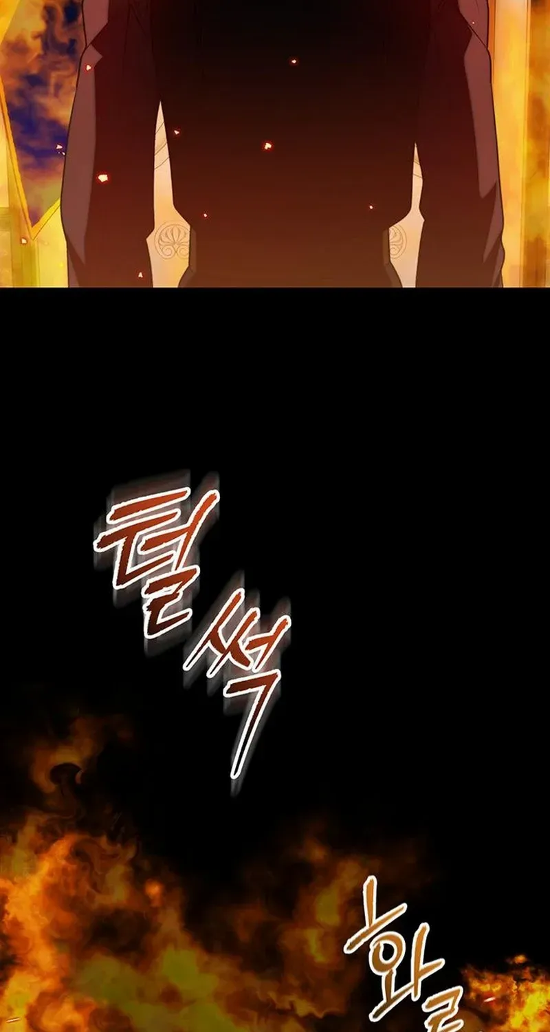 How to Send Your Husband to Hell Chapter 40 page 95 - 