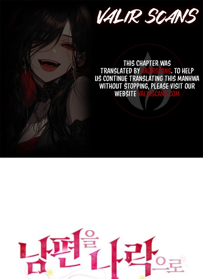 How to Send Your Husband to Hell Chapter 44 page 2 - 